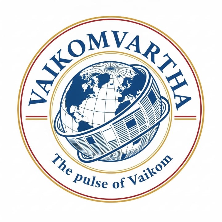 Vaikom Vartha