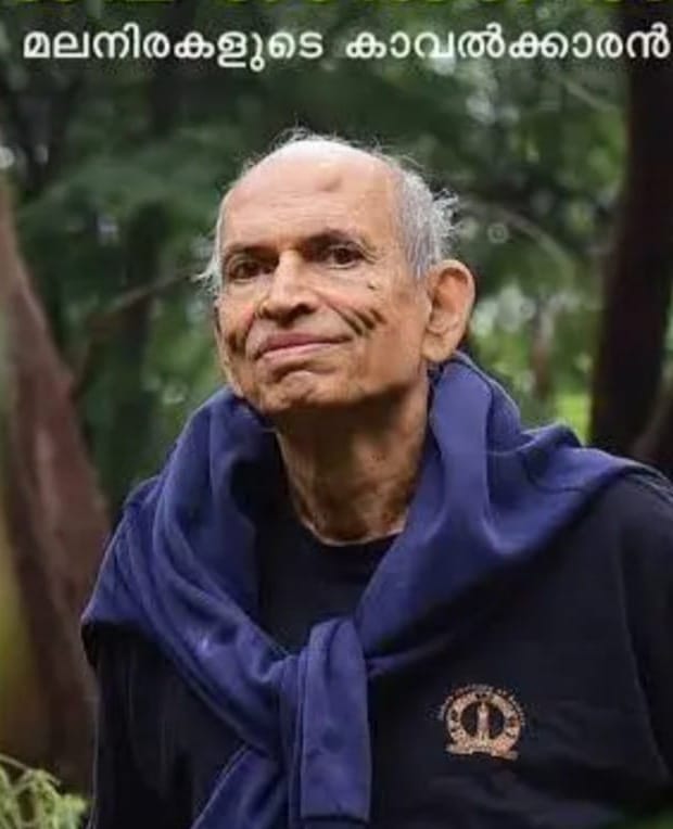 മാധവ് ഗാഡ്ഗിലിൽ ഇനി ഓർമ്മയിൽ