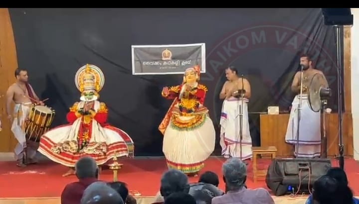 ഹൃദ്യമായ കലാവിരുന്നായി രുഗ്മാംഗദ ചരിതം കഥകളി