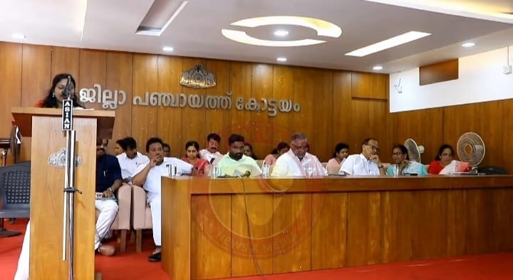 കോട്ടയം ജില്ലാ പഞ്ചായത്തിന് 157.88 കോടി രൂപ വരവും 152.53 കോടി രൂപ ചെലവും 5.35 കോടി രൂപ നീക്കിയിരിപ്പുമുള്ള ബജറ്റ്