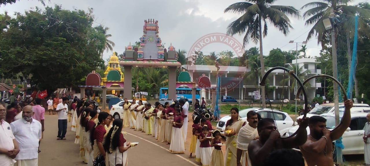 താലപ്പൊലി ഭക്തിസാന്ദ്രമായി