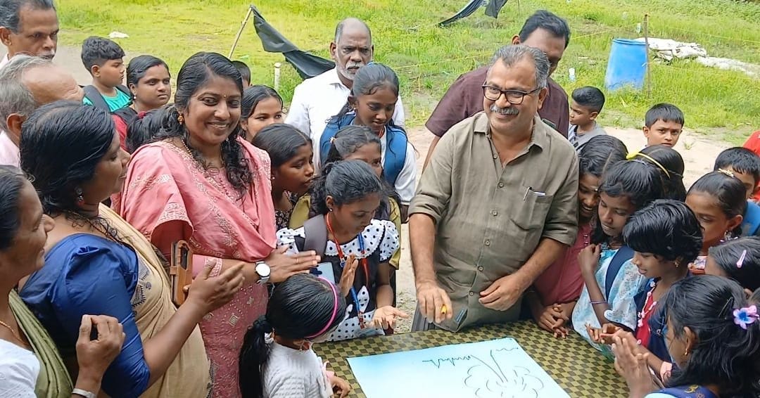 സ്കൂൾ കുട്ടികൾക്കായി ചിത്രരചനാ മത്സരം സംഘടിപ്പിച്ചു
