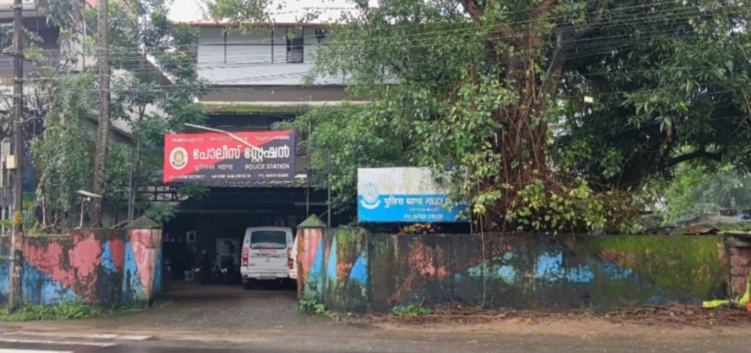 വഞ്ചനാകുറ്റം: തലയോലപ്പറമ്പ് മർച്ചൻ്റ്സ് സോഷ്യൽ വെൽഫയർ ചാരിറ്റബിൾ സൊസൈറ്റിക്കെതിരെ കേസ്