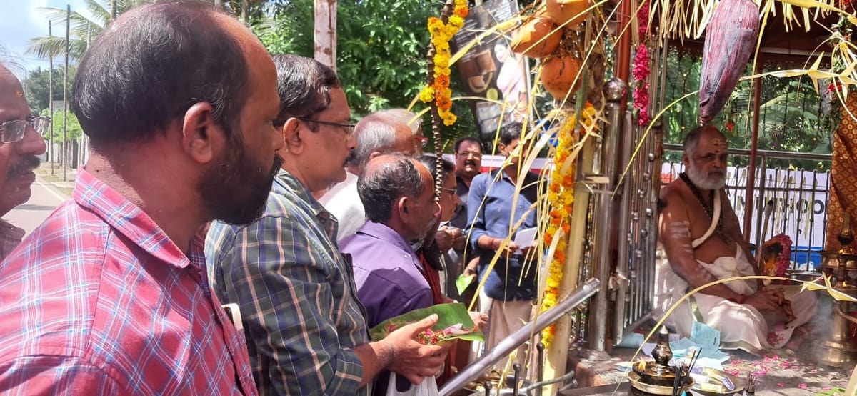 പ്രതിഷ്ഠാ വാർഷികം