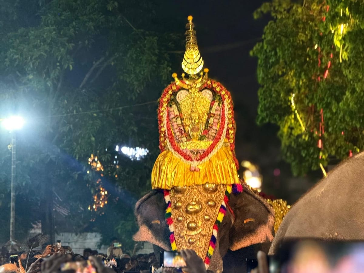 വൈക്കത്തപ്പൻ