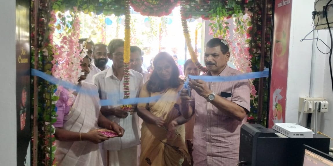 വെള്ളൂർ കരിപ്പാടം ക്ഷീരോൽപ്പാദക സഹകരണ സംഘത്തിൽ മിൽമ ഷോപ്പി ആരംഭിച്ചു