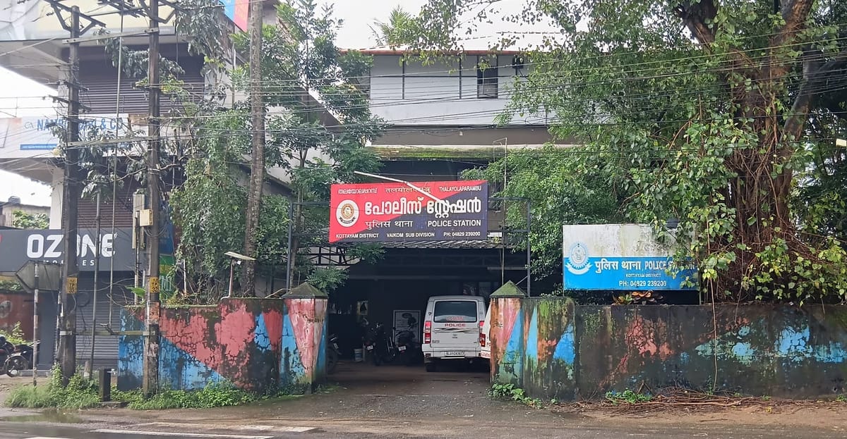 മധ്യവയസ്ക്കൻ്റെ ഫോൺ ബൈക്കിൽ എത്തിയ യുവാവ് അപഹരിച്ചു