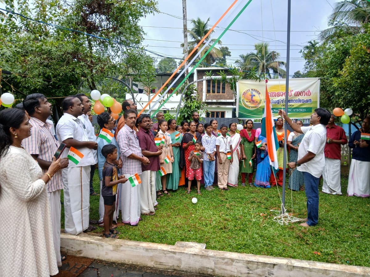സ്വാതന്ത്ര്യദിനാഘോഷം