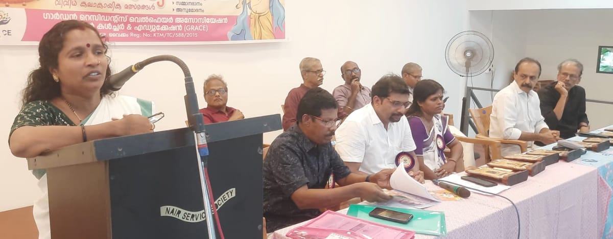 ഓണാഘോഷവും മെറിറ്റ് അവാർഡ് ദാനവും