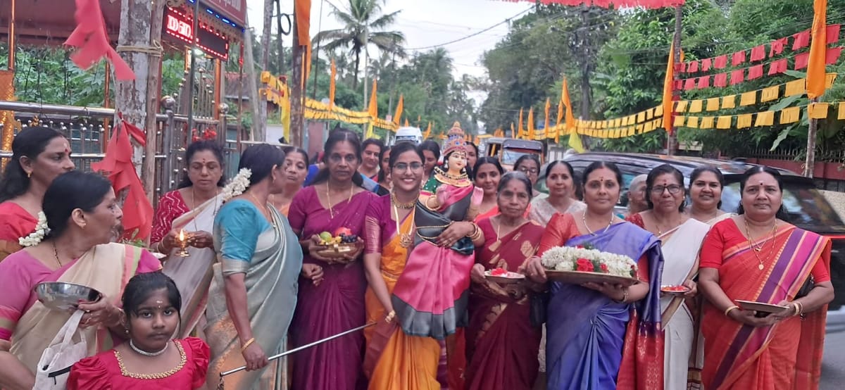 രുഗ്മിണി സ്വയംവര ഘോഷയാത്ര ഭക്തിസാന്ദ്രമായി