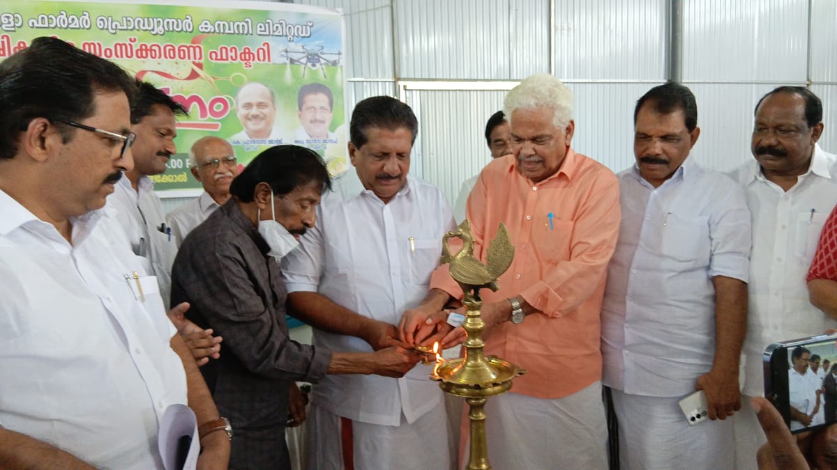 പൂഴിക്കോലിൽ കാർഷിക വിള സംസ്കരണ ഫാക്ടറി പ്രവർത്തനം ആരംഭിച്ചു