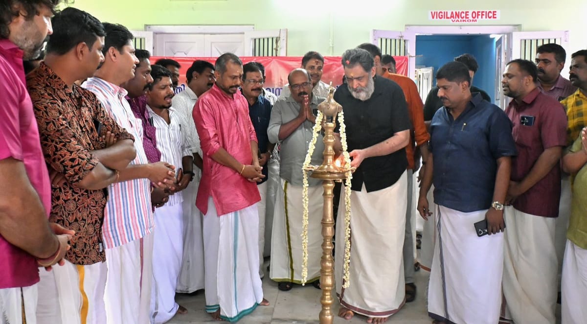വിളംബര ഘോഷയാത്ര