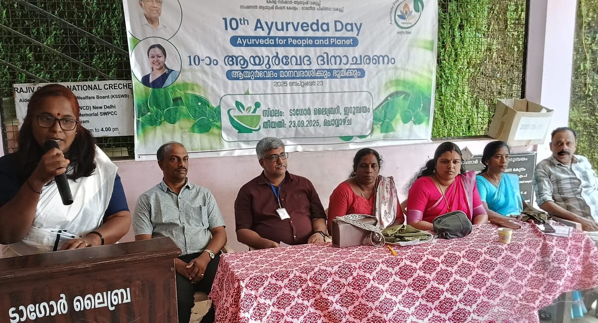 സൗജന്യ പകർച്ചവ്യാധി പ്രതിരോധ മെഡിക്കൽ ക്യാമ്പ് നടത്തി