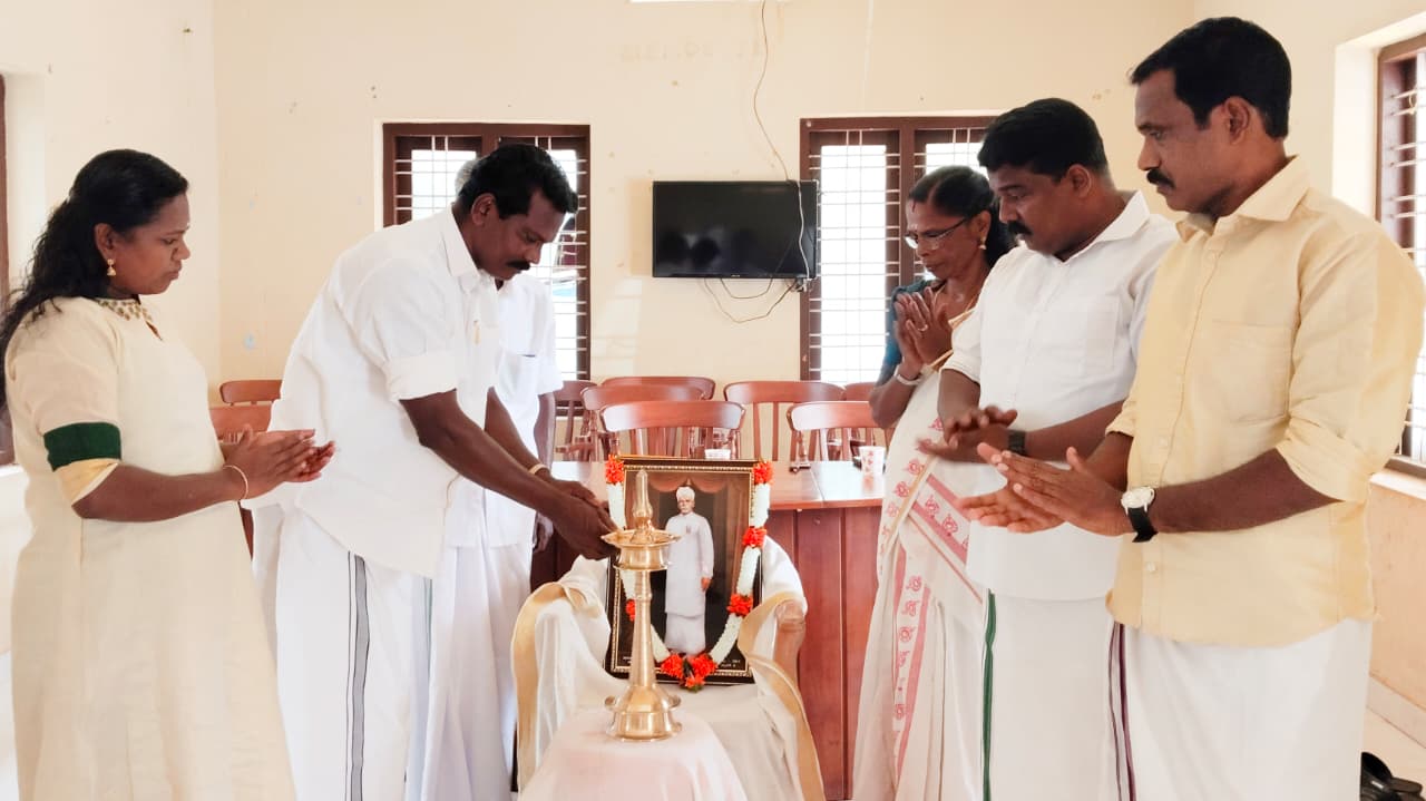 കെ.പി.എം.എസ് തലയോലപ്പറമ്പ് യൂണിയൻ ജനറൽ കൗൺസിൽ യോഗം ചേർന്നു