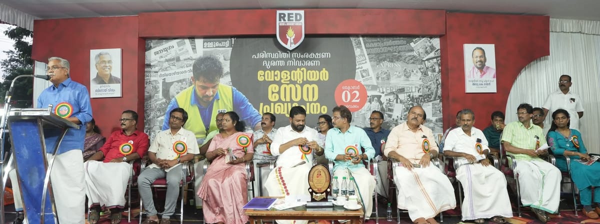 രാജ്യം ഭരിക്കുന്നവർ ഗാന്ധിജിയെ നിറയൊഴിച്ച് കൊന്ന ആശയത്തിന്റെ പിൻ മുറക്കാർ: ബിനോയ് വിശ്വം