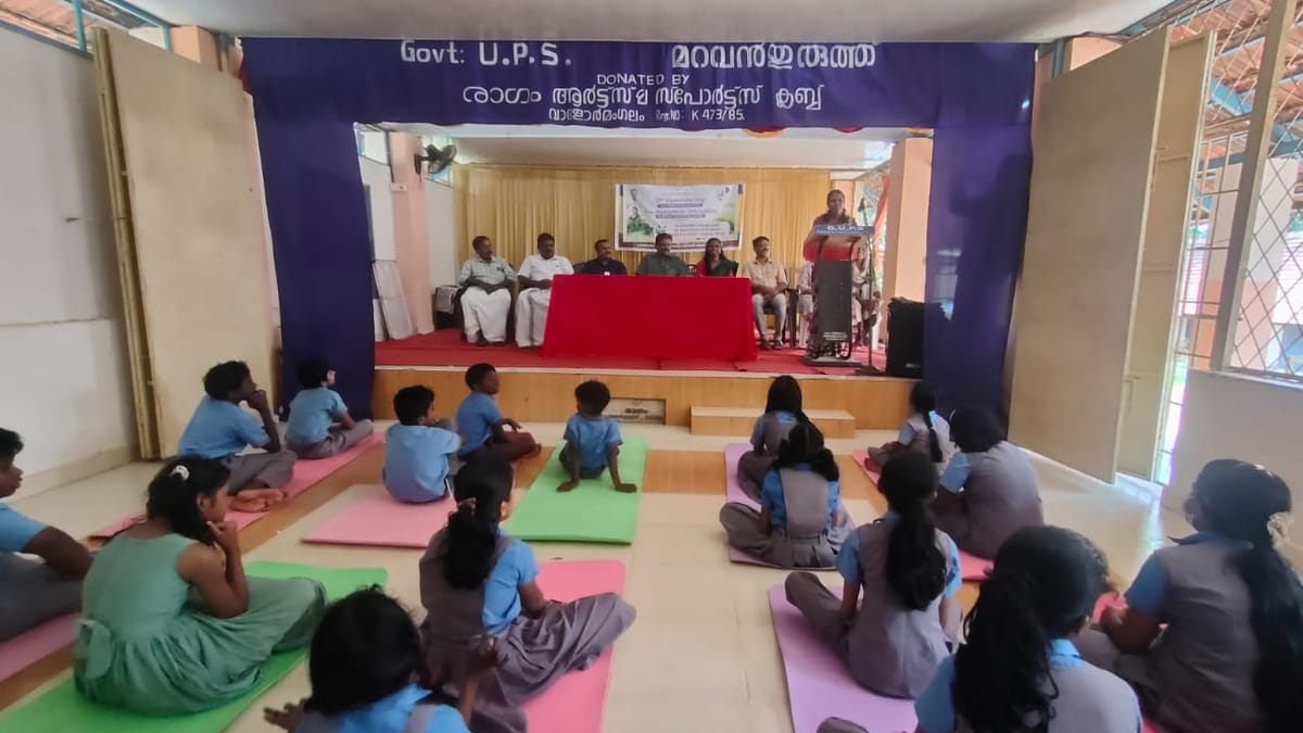 മറവൻതുരുത്ത് ഗവ.യു.പി സ്കൂളിൽ ആയുർവേദ ദിനാഘോഷവും യോഗ പരിശീലനവും നടത്തി