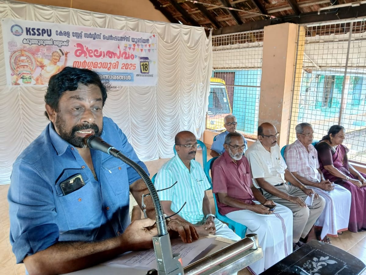 സർഗമാധുരി 2025