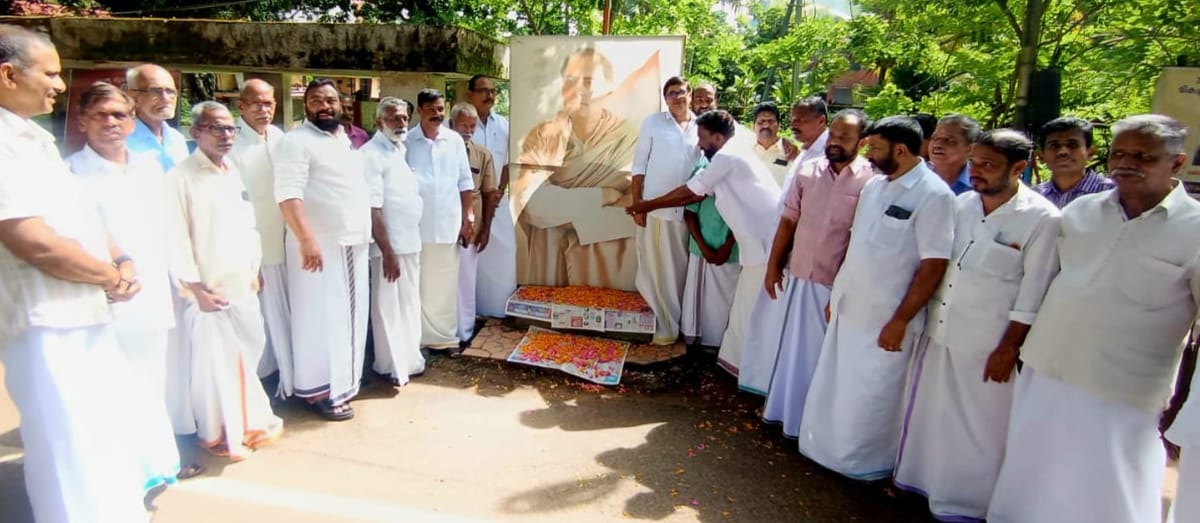 സദ്ഭാവനാ യാത്രയുടെ മുപ്പത്തഞ്ചാം വാർഷികം: കാട്ടിക്കുന്നിൽ സദ്ഭാവന സ്മൃതി സമ്മേളനം നടത്തി