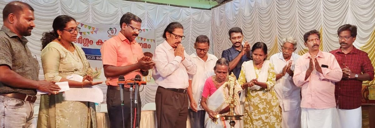 കുലശേഖരമംഗലം സര്‍ഗ്ഗം കുടുംബ കൂട്ടായ്മ വാര്‍ഷിക സമ്മേളനം നടത്തി