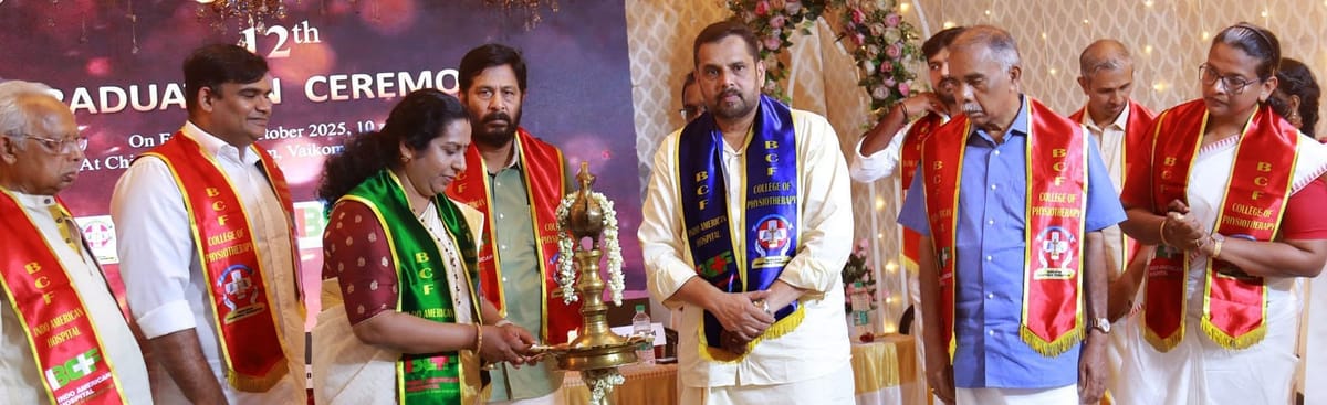 ഇന്‍ഡോ അമേരിക്കന്‍ ആശുപത്രി ഫിസിയോതെറാപ്പി വിദ്യാര്‍ത്ഥികളുടെ ബിരുദദാന ചടങ്ങ് നടത്തി