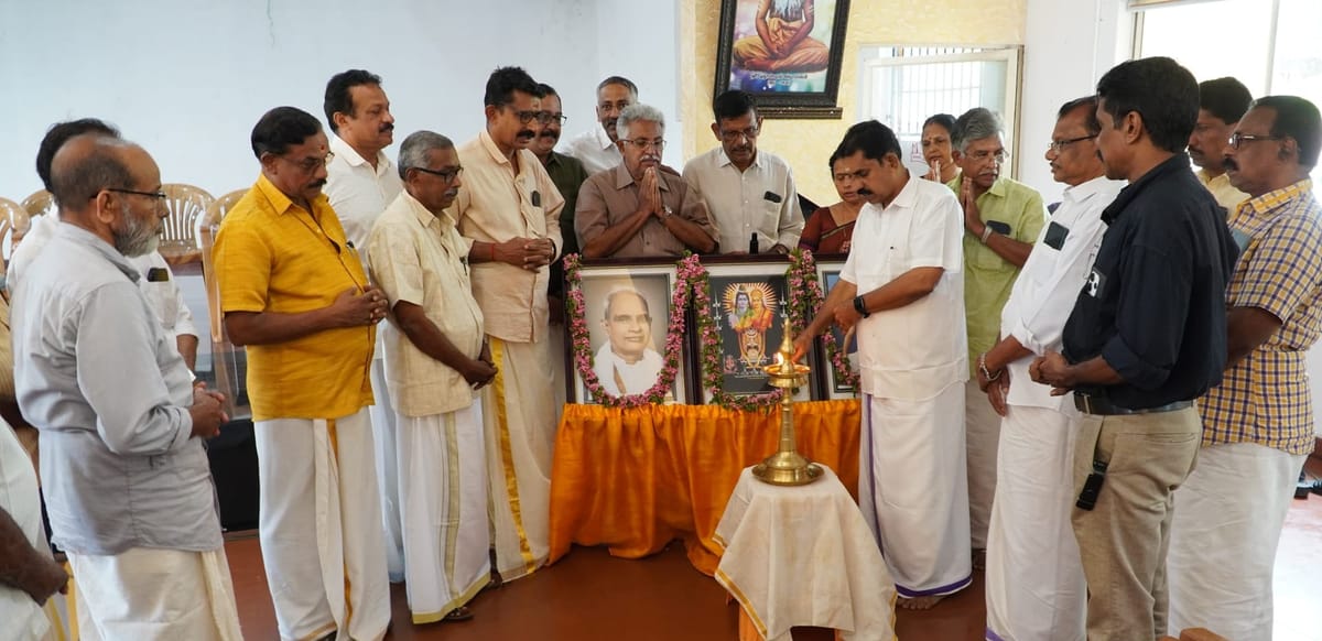 വിശേഷാൽ പൊതുയോഗം