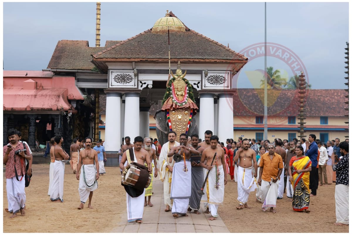 അഷ്ടമി വിശേഷങ്ങൾ