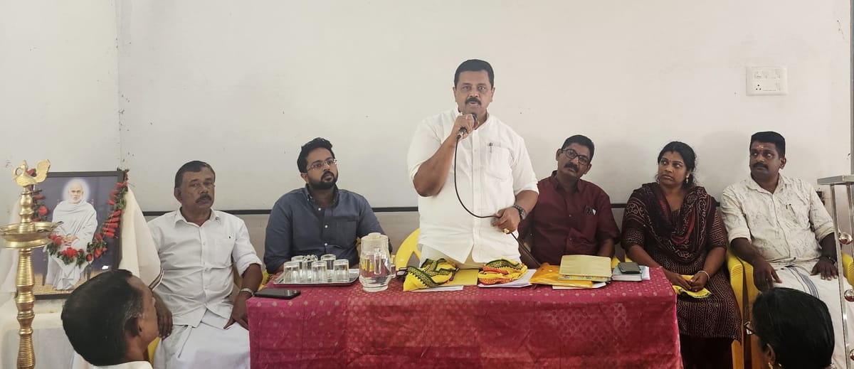 പൊതുയോഗവും ഭരണസമിതി തിരഞ്ഞെടുപ്പും