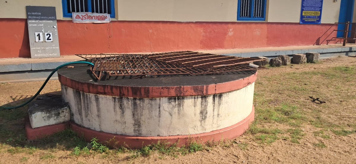 അഷ്ടമി: ഓർമ്മക്കായ് ഇന്നും ആ കിണർ