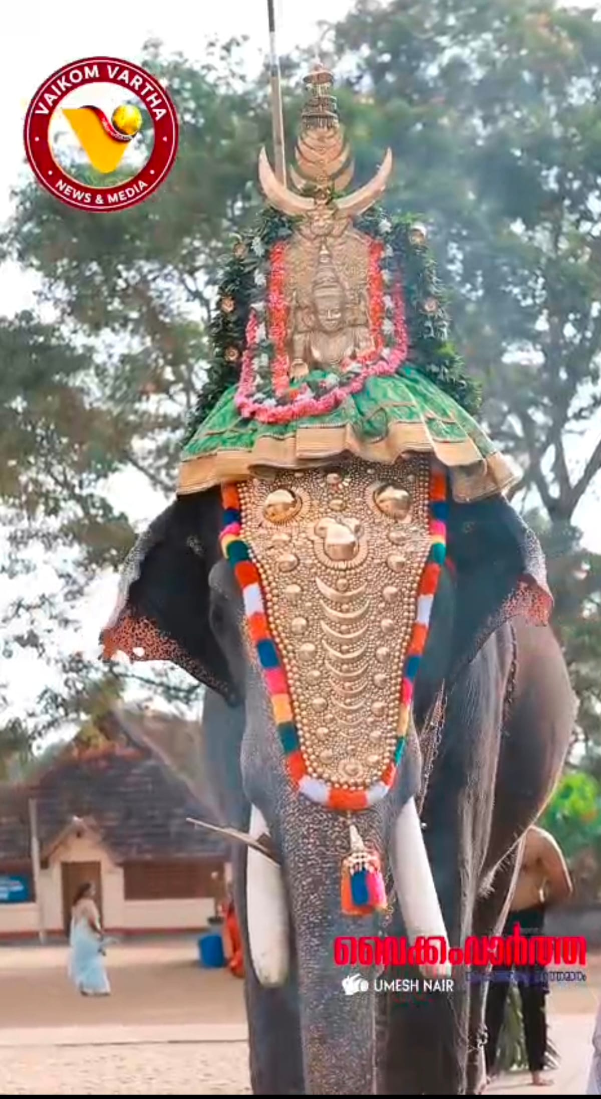 മുഖ സന്ധ്യവേല