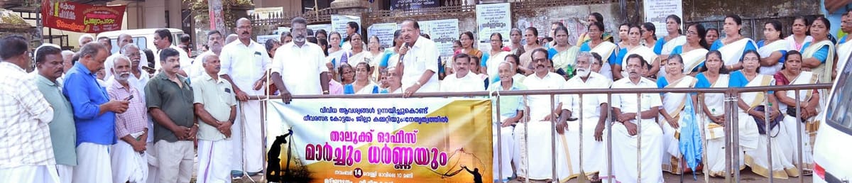 മത്സ്യതൊഴിലാളികളോട് കേന്ദ്ര-സംസ്ഥാന സര്‍ക്കാരുകളുടെ കടുത്ത അവഗണന: വി. ദിനകരന്‍