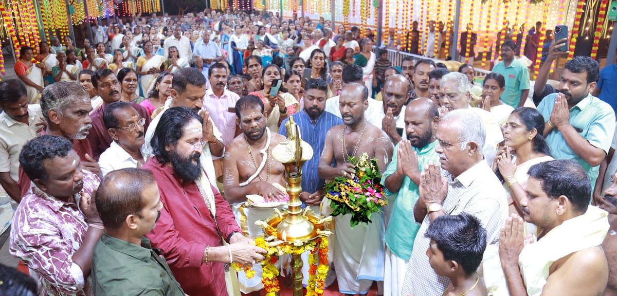 ശ്രീകണ്‌ഠേശ്വരം ശ്രീമഹാദേവ ക്ഷേത്രത്തില്‍ ശിവപുരാണയജ്ഞം തുടങ്ങി