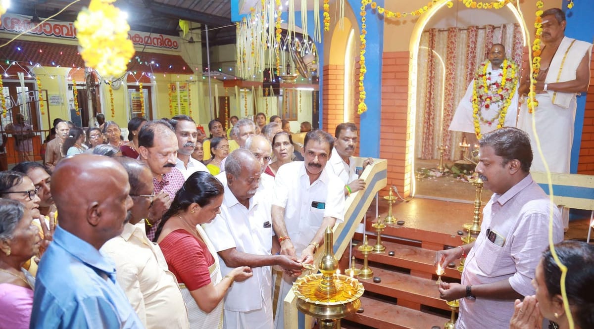 ചാലപ്പറമ്പ് ഗുരുദേവ മന്ദിരത്തില്‍ മണ്ഡലകാല ഭജന തുടങ്ങി