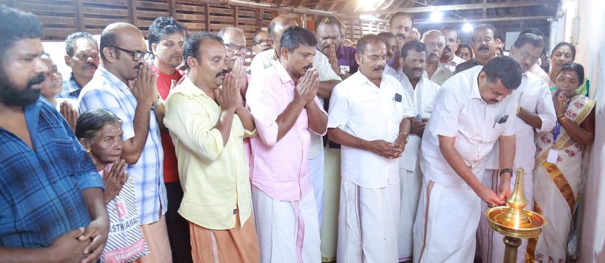 ഉദയനാപുരം ക്ഷേത്രത്തില്‍ കാര്‍ത്തിക ഉത്സവം: എസ്.എന്‍.ഡി.പി. ശാഖാ യോഗങ്ങളുടെ നേതൃത്വത്തില്‍ മഹാപ്രസാദ ഊട്ട് നടത്തി