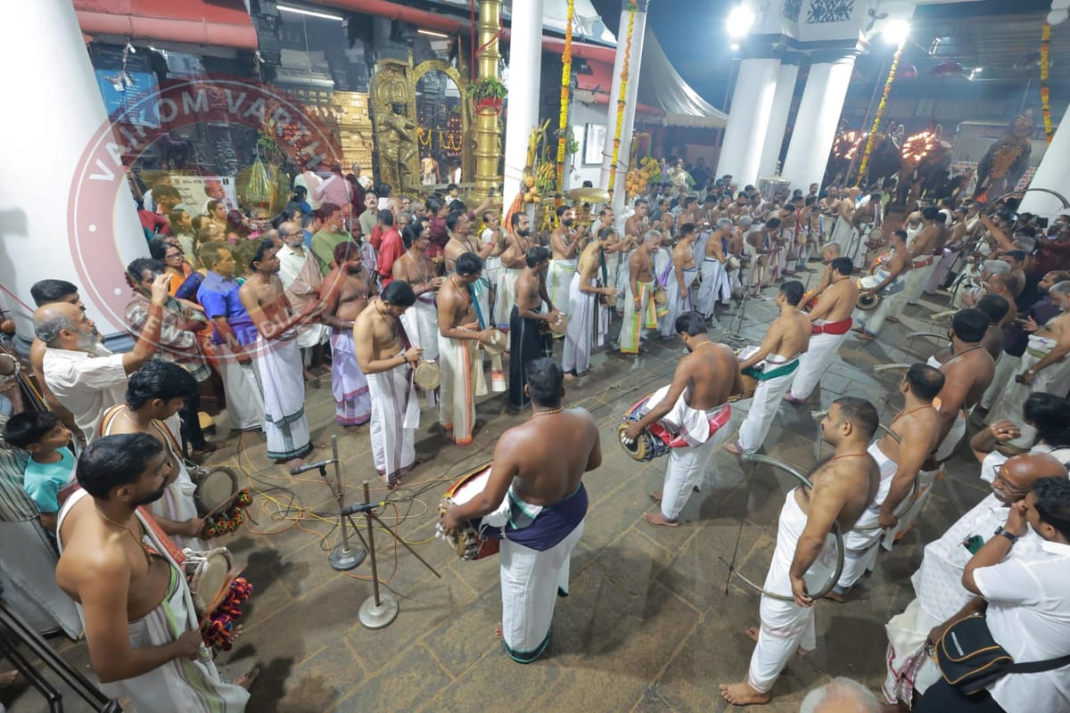 ചോറ്റാനിക്കര വിജയൻ മാരാരുടെ നേതൃത്വത്തിൽ അഷ്ടമി എട്ടാം ഉത്സവ ദിനമായ ഇന്ന് കാഴ്ചശ്രീബലിക്ക് നടന്ന പഞ്ചവാദ്യം