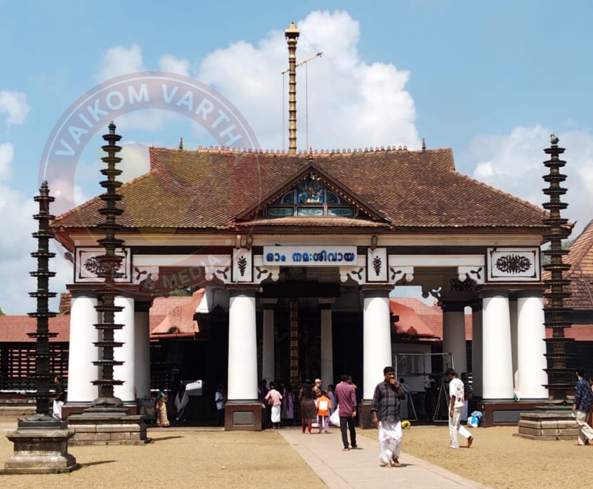 മാർഗഴി കലശം നാളെ സമാപിക്കും