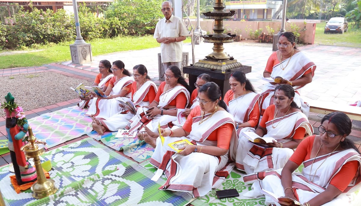 മാത്താനത്തമ്മ നാരായണിയ സമിതി നാരായണിയ ദിനാചരണം നടത്തി
