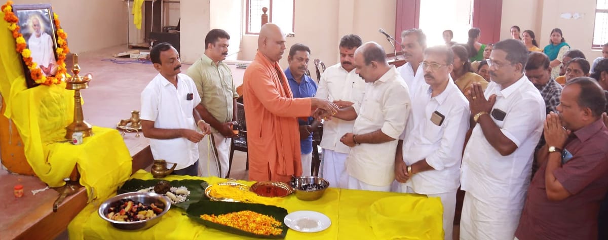 പീതാംബര ദീക്ഷ അണിയിക്കല്‍ ചടങ്ങ് നടത്തി