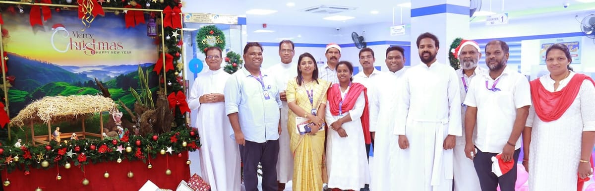 ടി.വി. പുരം എസ്.ബി.ഐയിൽ ക്രിസ്തുമസ് ആഘോഷവും സ്‌നേഹ വിരുന്നും നടത്തി