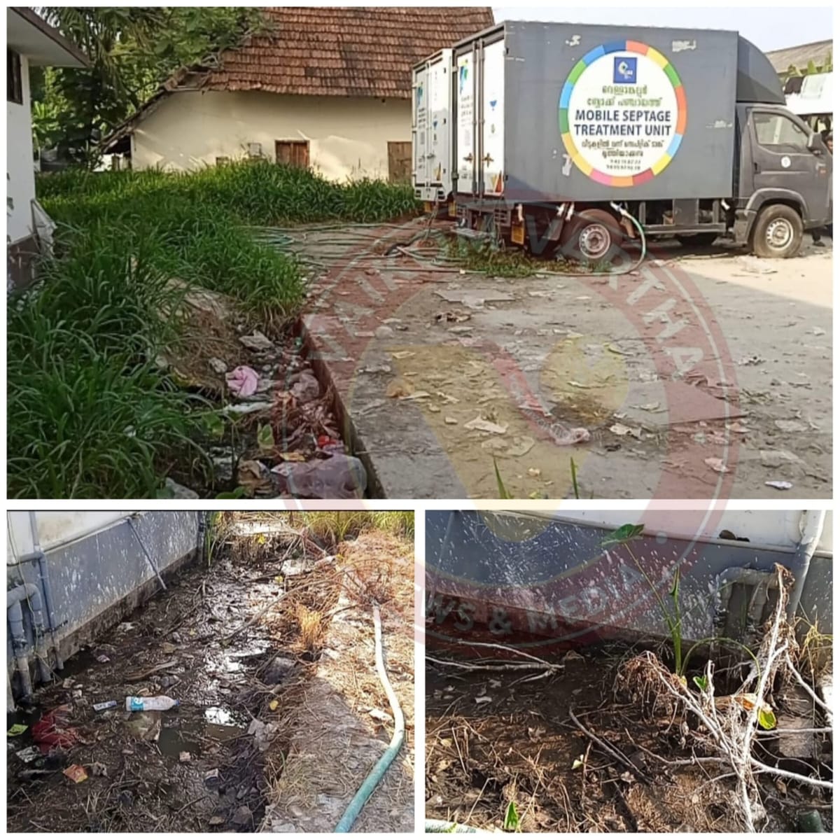 ദേവസ്വം ഗ്രൗണ്ടിലെ ശുചിമുറി മാലിന്യം തർക്കത്തിൽ