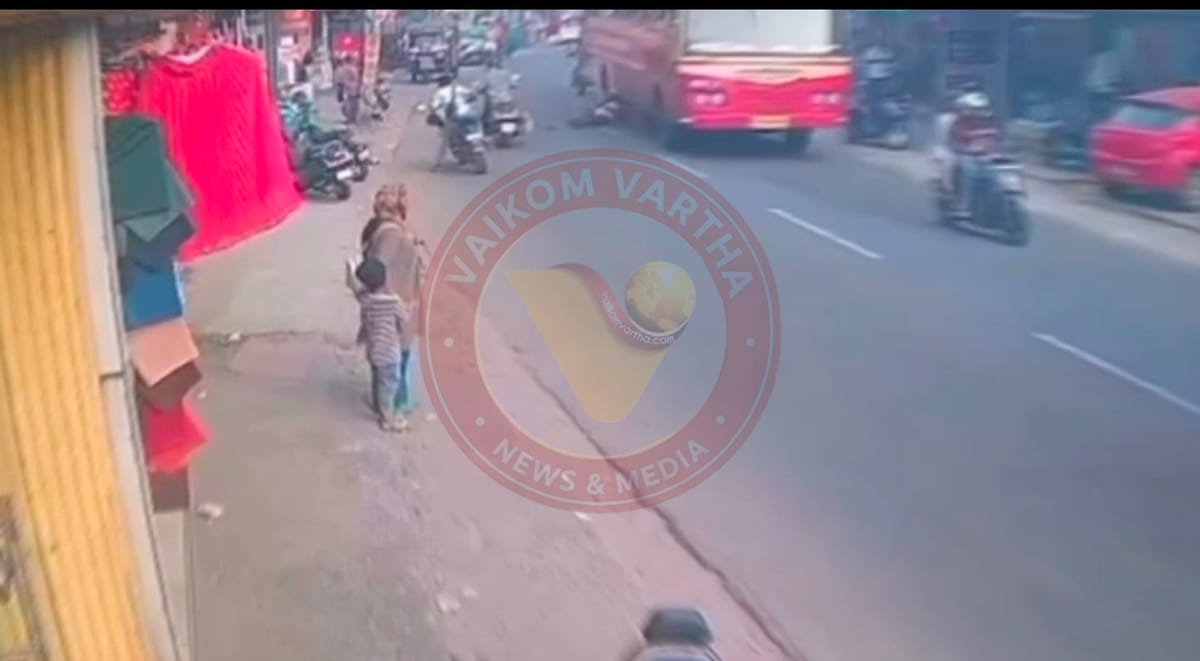 അപകടത്തിൽ നിന്ന് അത്ഭുതകരമായി രക്ഷപ്പെട്ടു