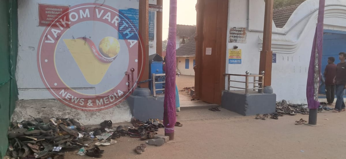 മഹാദേവക്ഷേത്രത്തിൽ മാലിന്യ കൂമ്പാരം