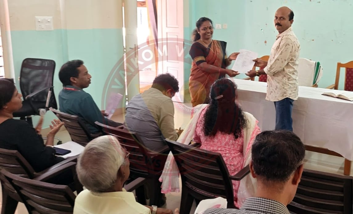 വൈക്കം-വെച്ചൂര്‍ റോഡ് വികസനം: ഭൂവുടമകള്‍ക്ക് തുക വിതരണം ആരംഭിച്ചു