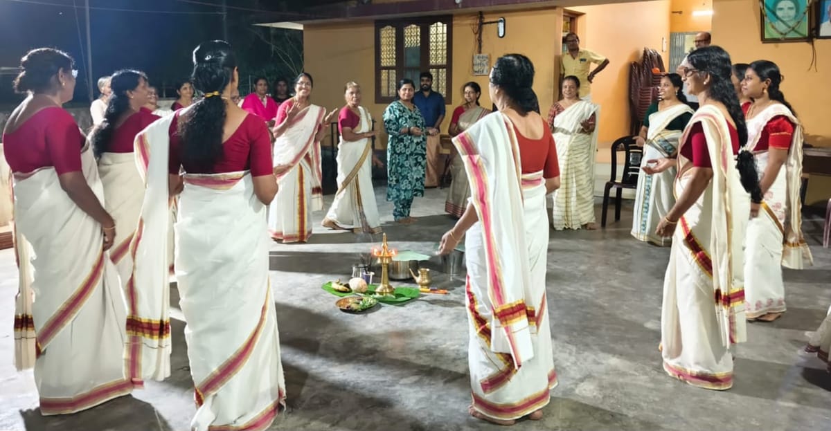 തിരുവാതിര ആഘോഷിച്ചു