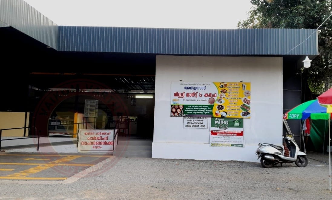 വിജയപാതയിൽ മില്ലറ്റ് കഫേ