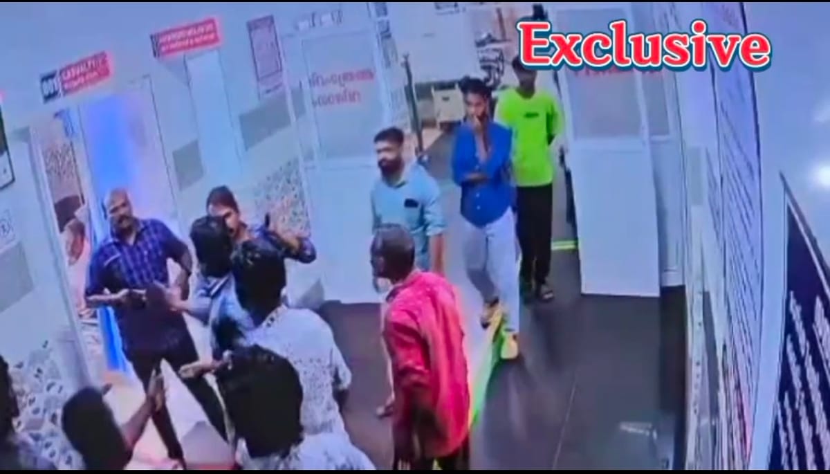 താലൂക്കാശുപത്രിൽ അത്യാഹിത വിഭാഗത്തിനു മുന്നിൽ കൂട്ടത്തല്ലിൻ്റെ ദൃശ്യങ്ങൾ