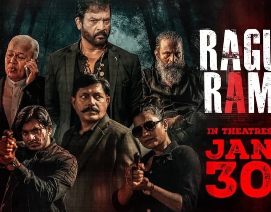 'രഘുറാം' ജനുവരി 30ന് തീയേറ്ററുകളിലെത്തും