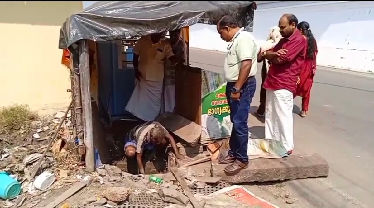 അന്ധകാര തോട്ടിലേക്ക് മലിനജലം ഒഴുകുന്നത് തടയാൻ നടപടിയുമായി നഗരസഭ