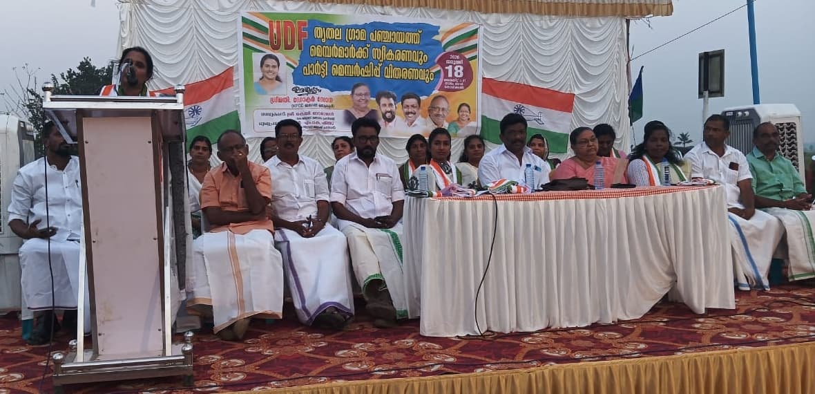 ജനപ്രതിനിധികൾക്ക് സ്വീകരണം നൽകി