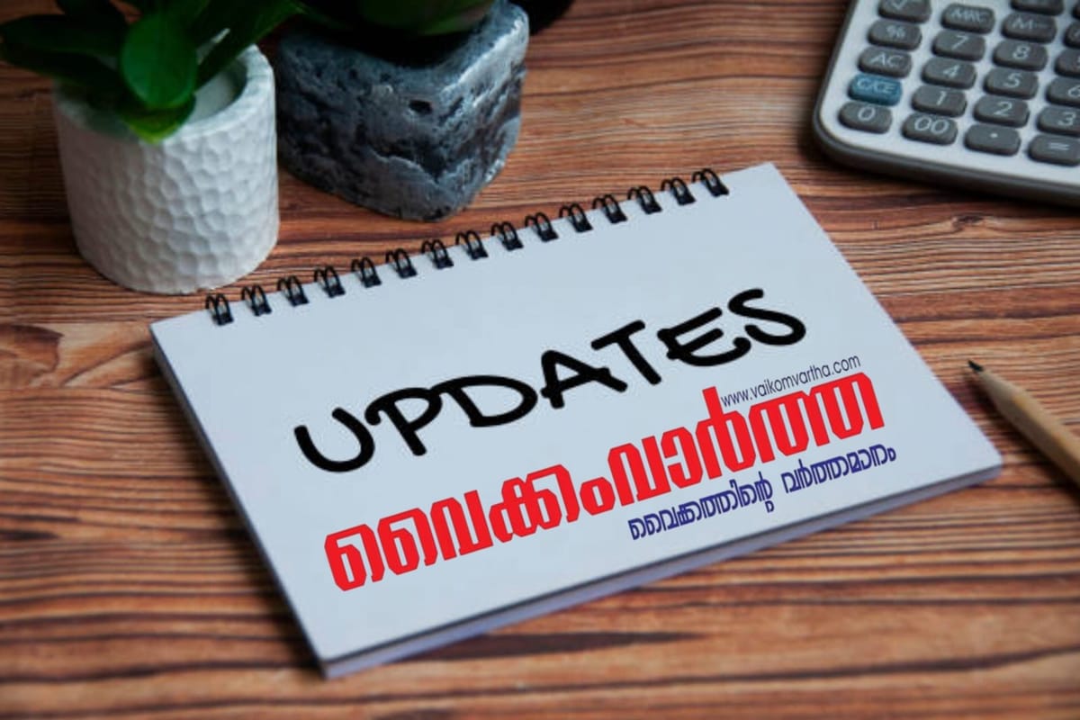 കുടിയേറ്റ നിയന്ത്രണം കടുപ്പിച്ച് കാനഡ