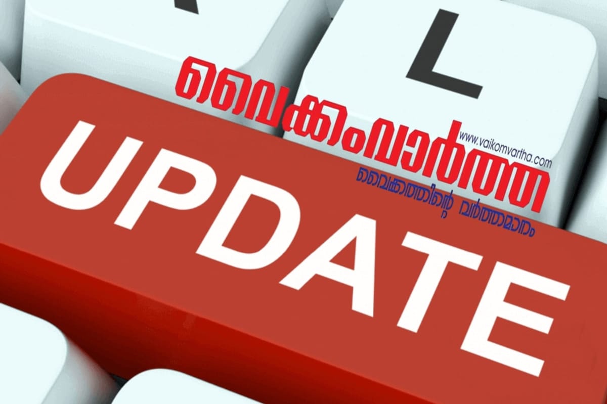 ആർച്ച് ബിഷപ്പ് കർദിനാൾ ആന്റണി പൂല സി.ബി.സി.ഐയുടെ പുതിയ അധ്യക്ഷൻ